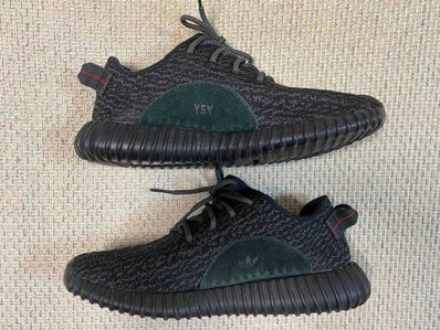 adidas YEEZY Boost 350 "Pirate Black" (2016)