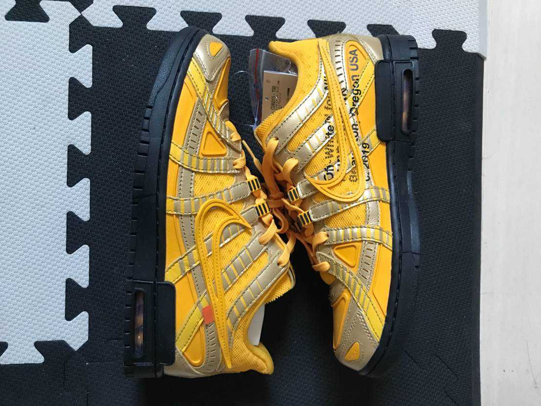 Off-White × Nike Air Rubber Dunk "University Gold"