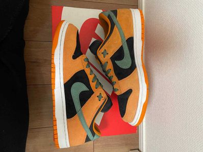 Nike Dunk Low SP "Ceramic/Ugly Duckling Pack"