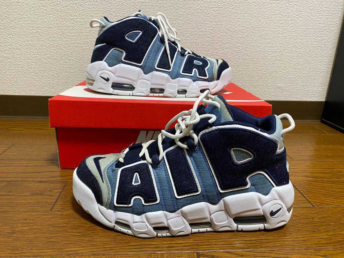 Nike Air More Uptempo "Denim"