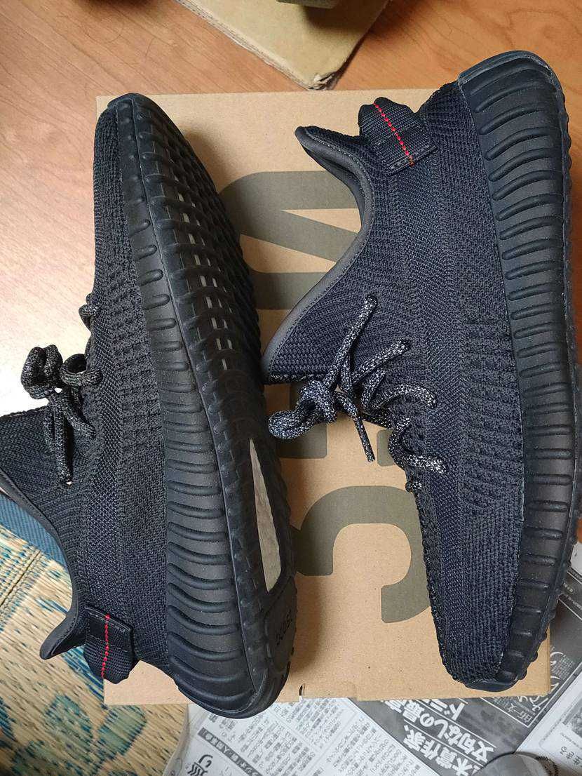 adidas YEEZY Boost 350 V2 "Black"