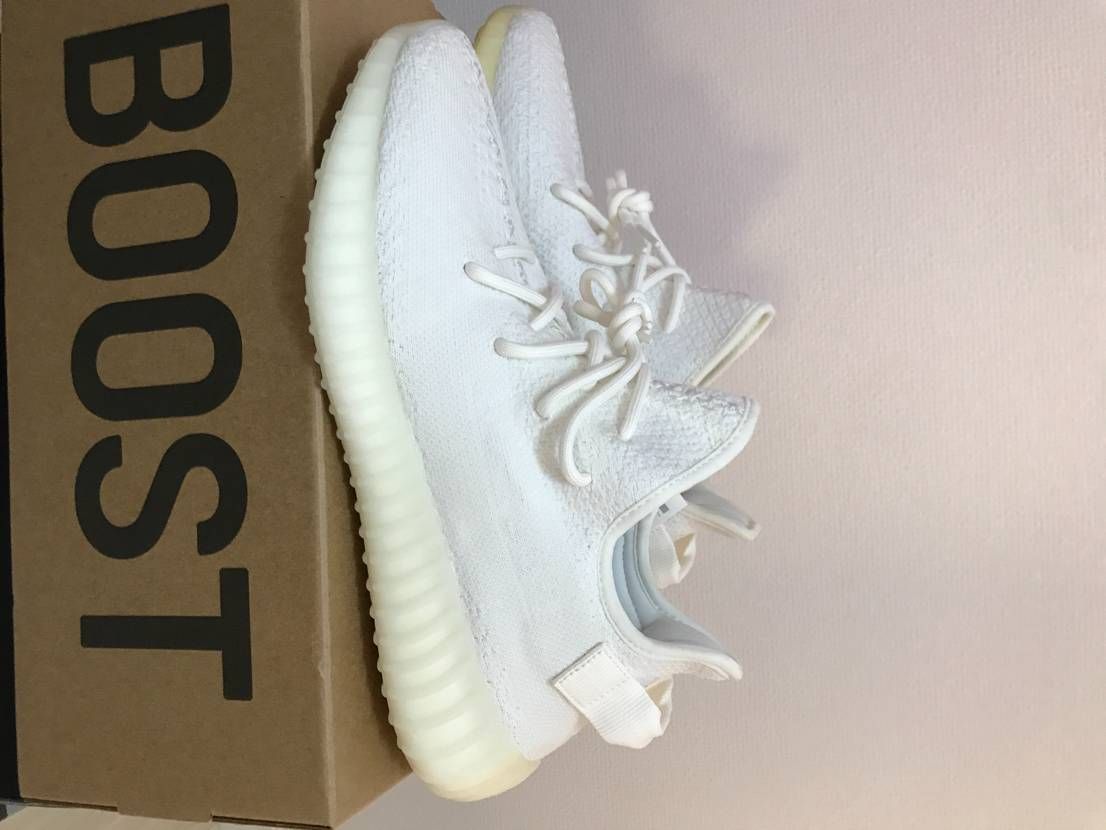 adidas YEEZY Boost 350 V2 "Cream White"