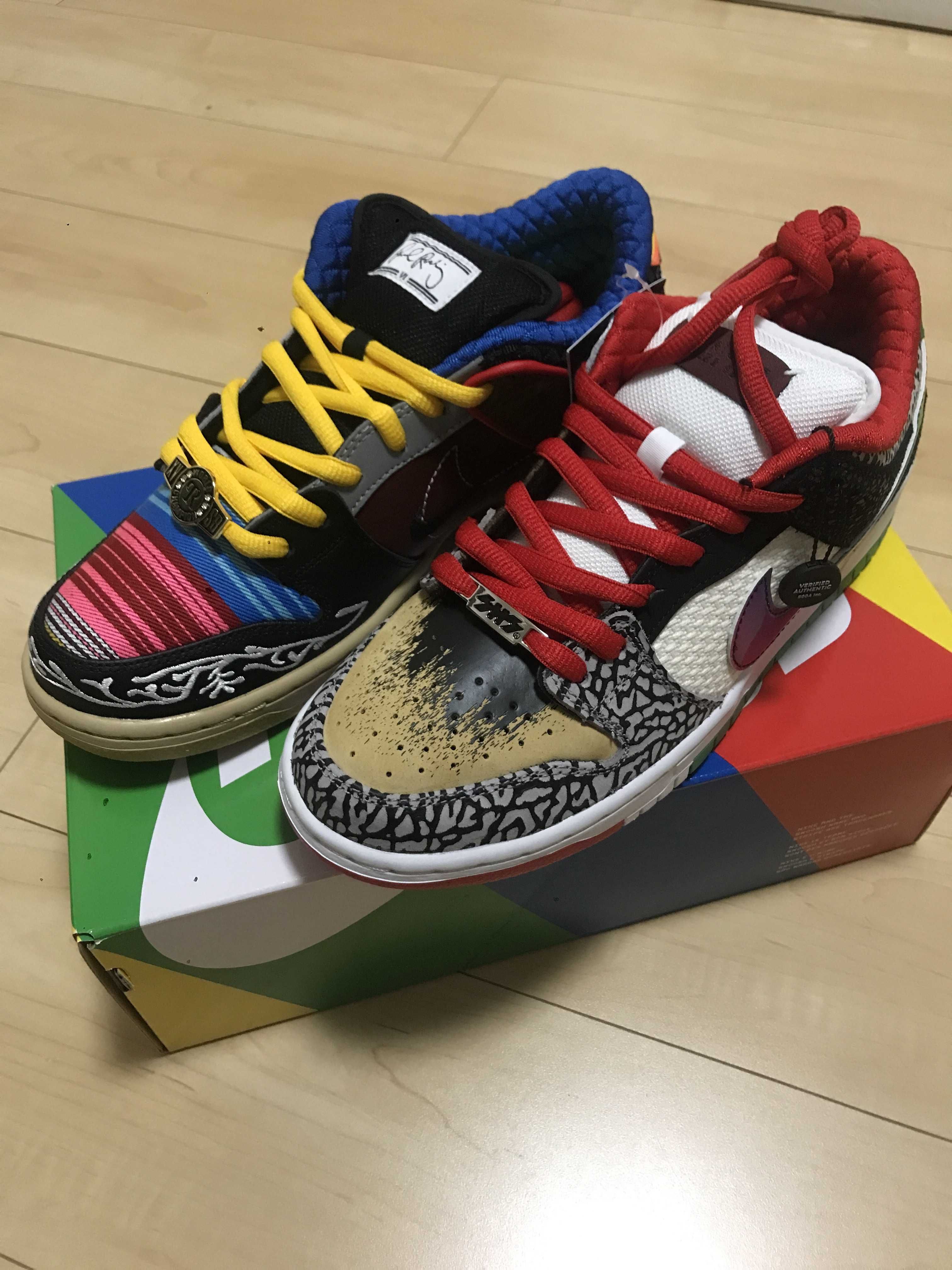 Nike SB Dunk Low "What The Paul"