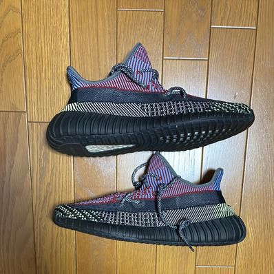 adidas Yeezy Boost 350 v2 "Yecheil"