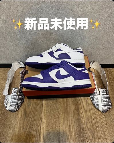 Nike Women's Dunk Low "Made You Look"