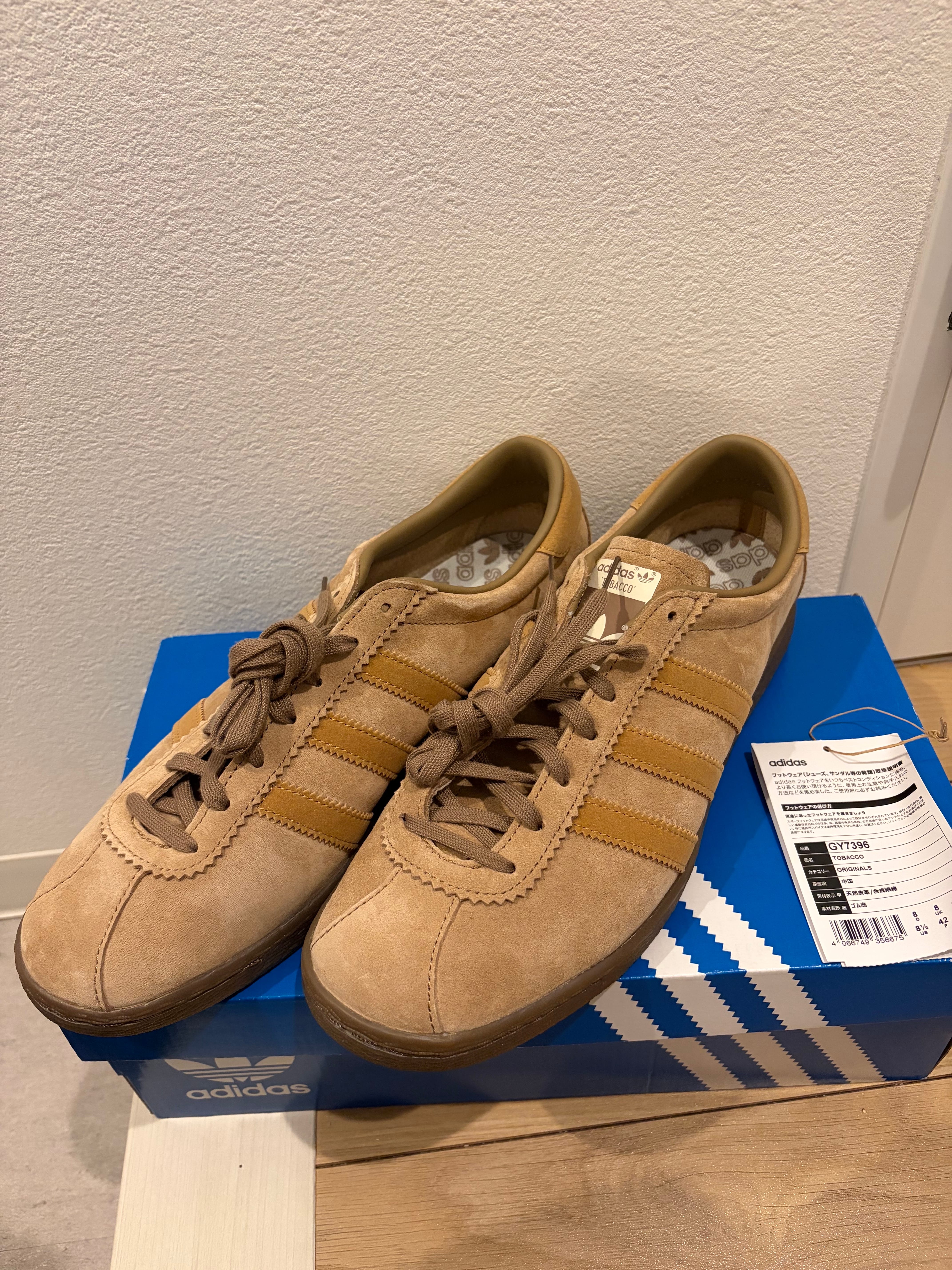 アディダス タバコ "パントーン/メサ/ガム"