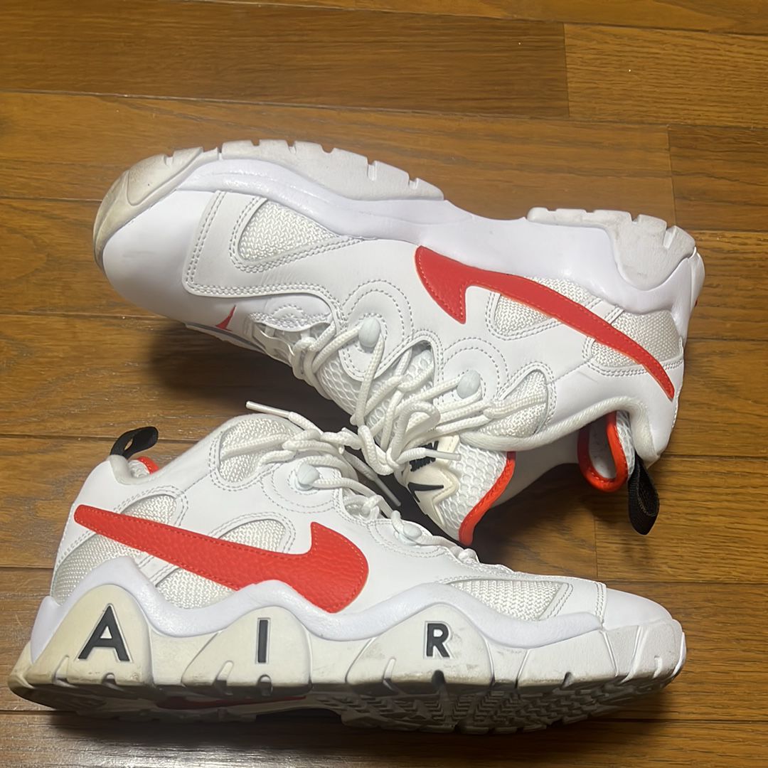 Nike Air Barrage Low EMB "Rucker Park"