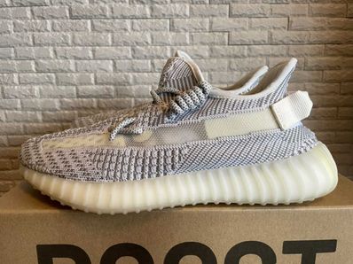 adidas YEEZY Boost 350V2 "Static"