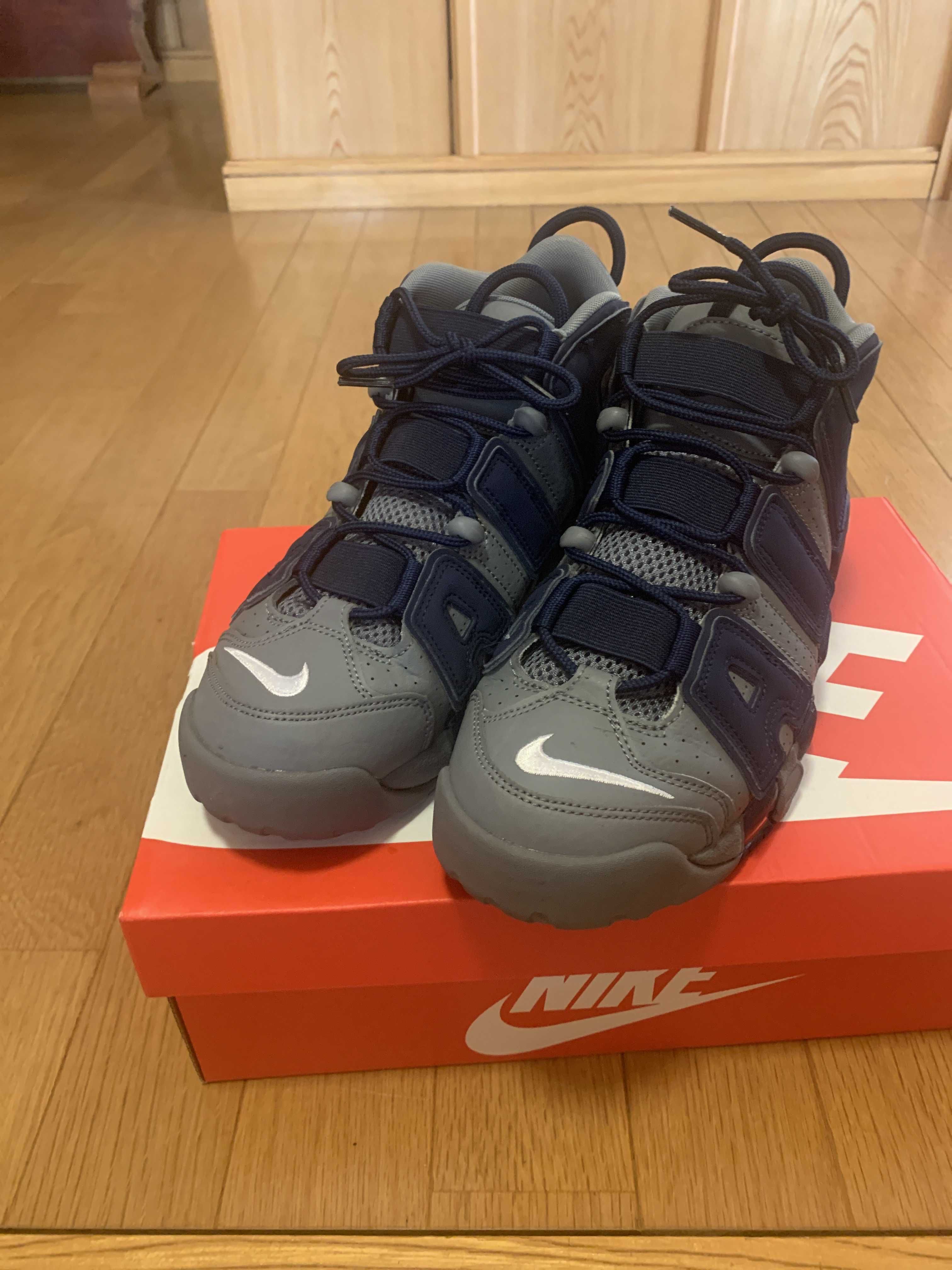 Nike GS Air More Uptempo "Dark Stucco"