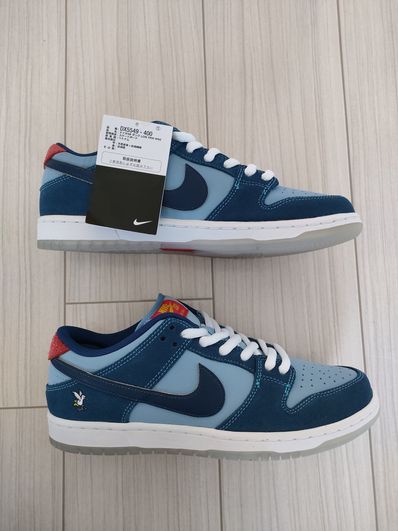 Why So Sad? × Nike SB Dunk Low "Coastal Blue/Speed Yellow-University Red"