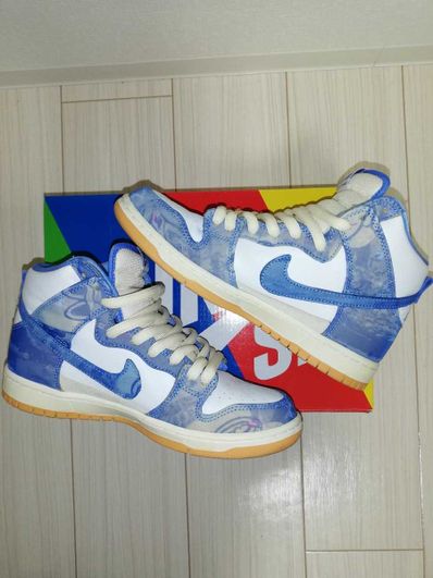 Carpet Company × Nike SB Dunk High "Royal Pulse"