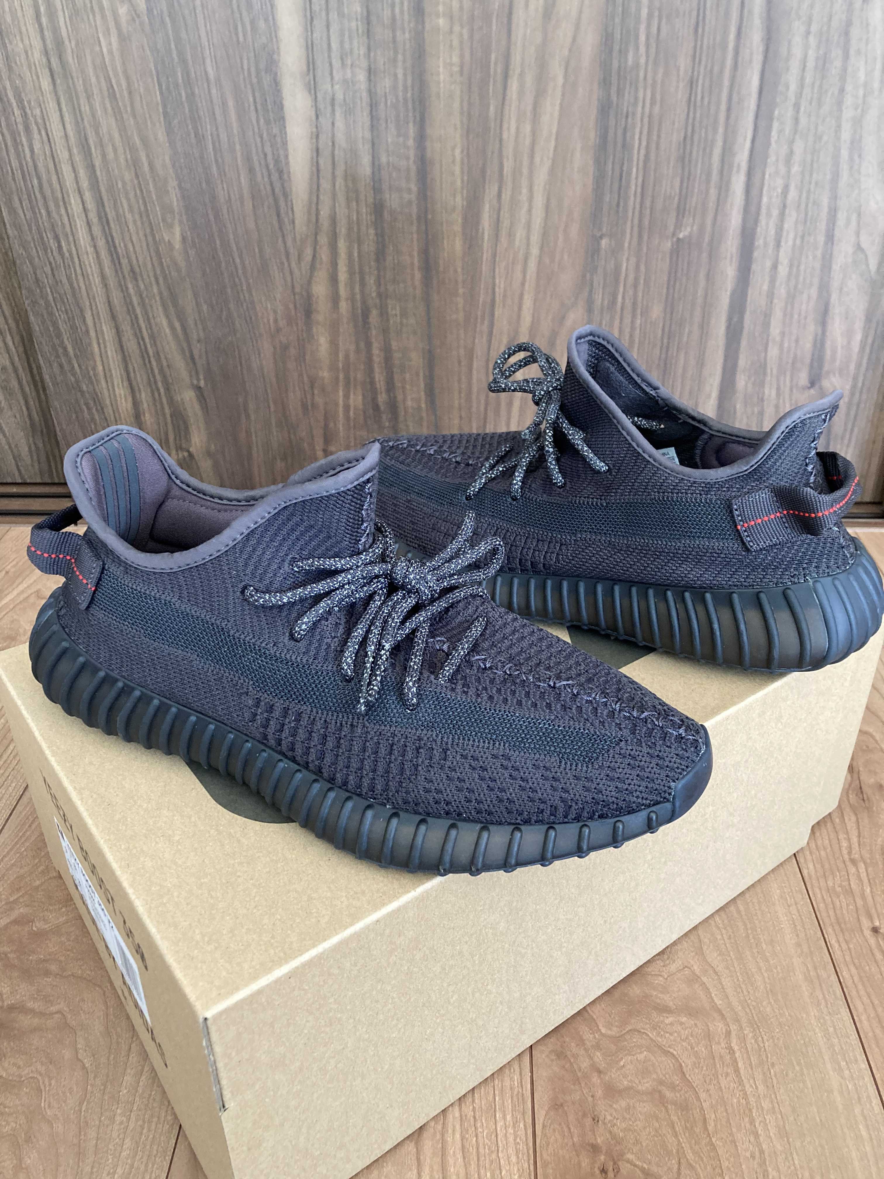 adidas YEEZY Boost 350 V2 "Black"