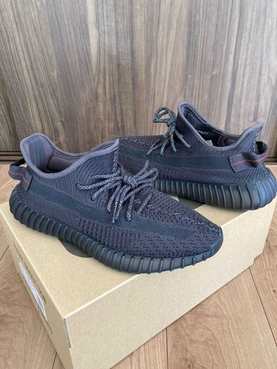 adidas YEEZY Boost 350 V2 "Black"