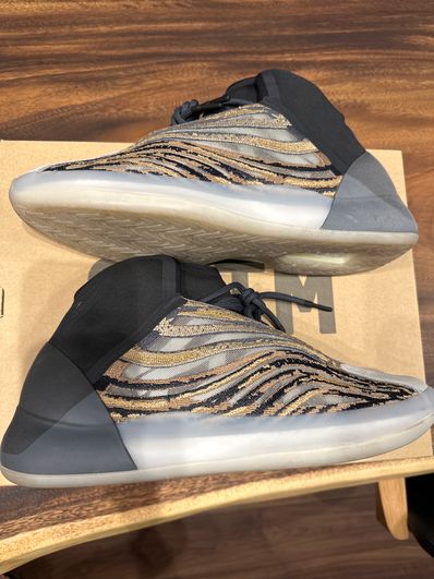 adidas YZY QNTM "FLASH ORANGE"