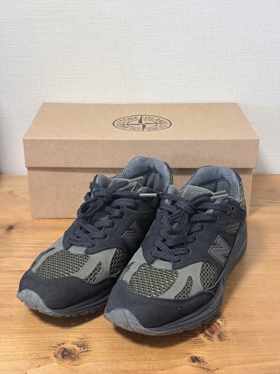 Stone Island × New Balance 991V2 "Black"