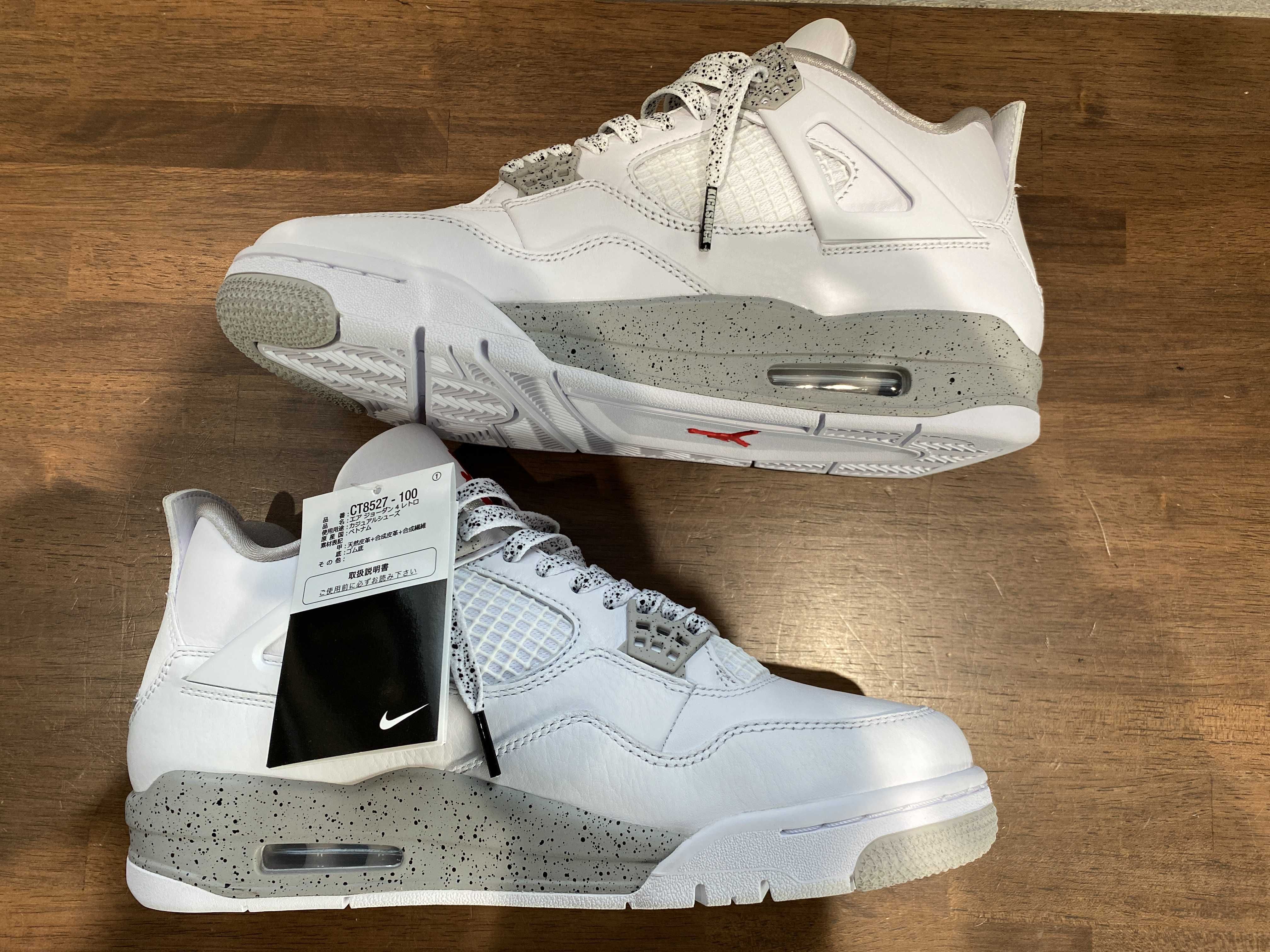 Nike Air Jordan 4 "Tech White"