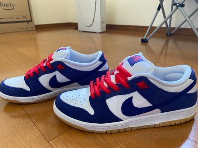 Nike SB Dunk Low
