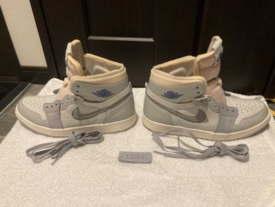 Nike Air Jordan 1 High Zoom Air Comfort "London"