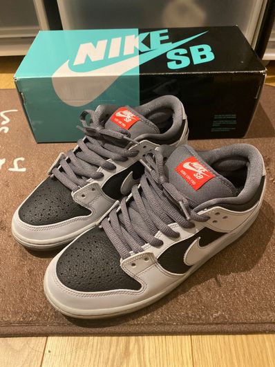 Nike SB Dunk Low Atlas 35MM "Grey"