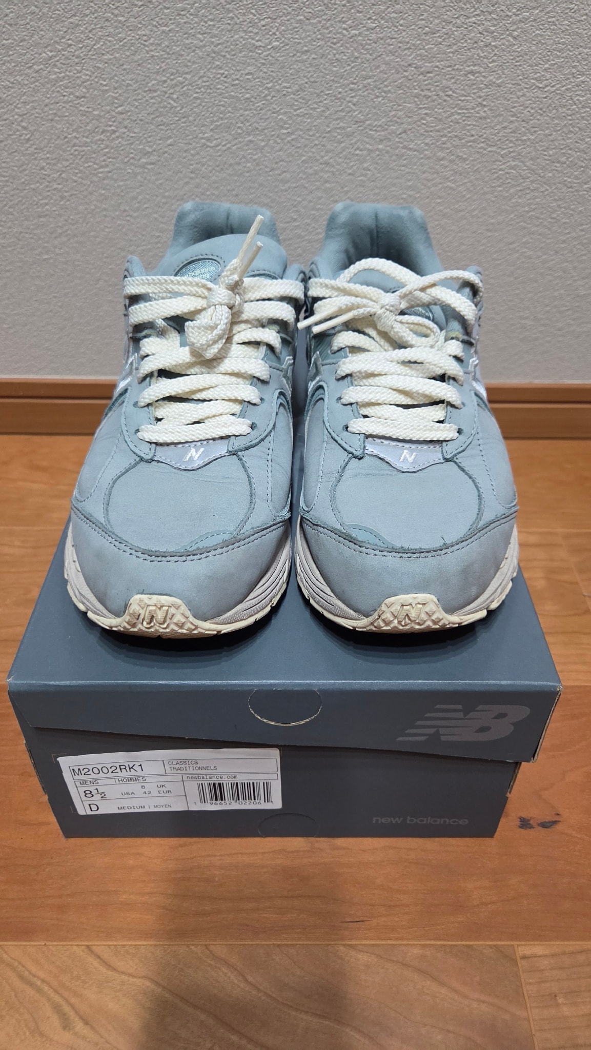 KITH × New Balance 2002R "Pistachio"
