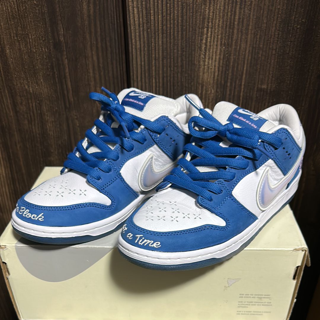 Born x Raised × Nike SB Dunk Low Pro QS "One Block At a Time"