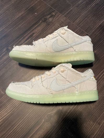 Nike SB Dunk Low "Mummy"