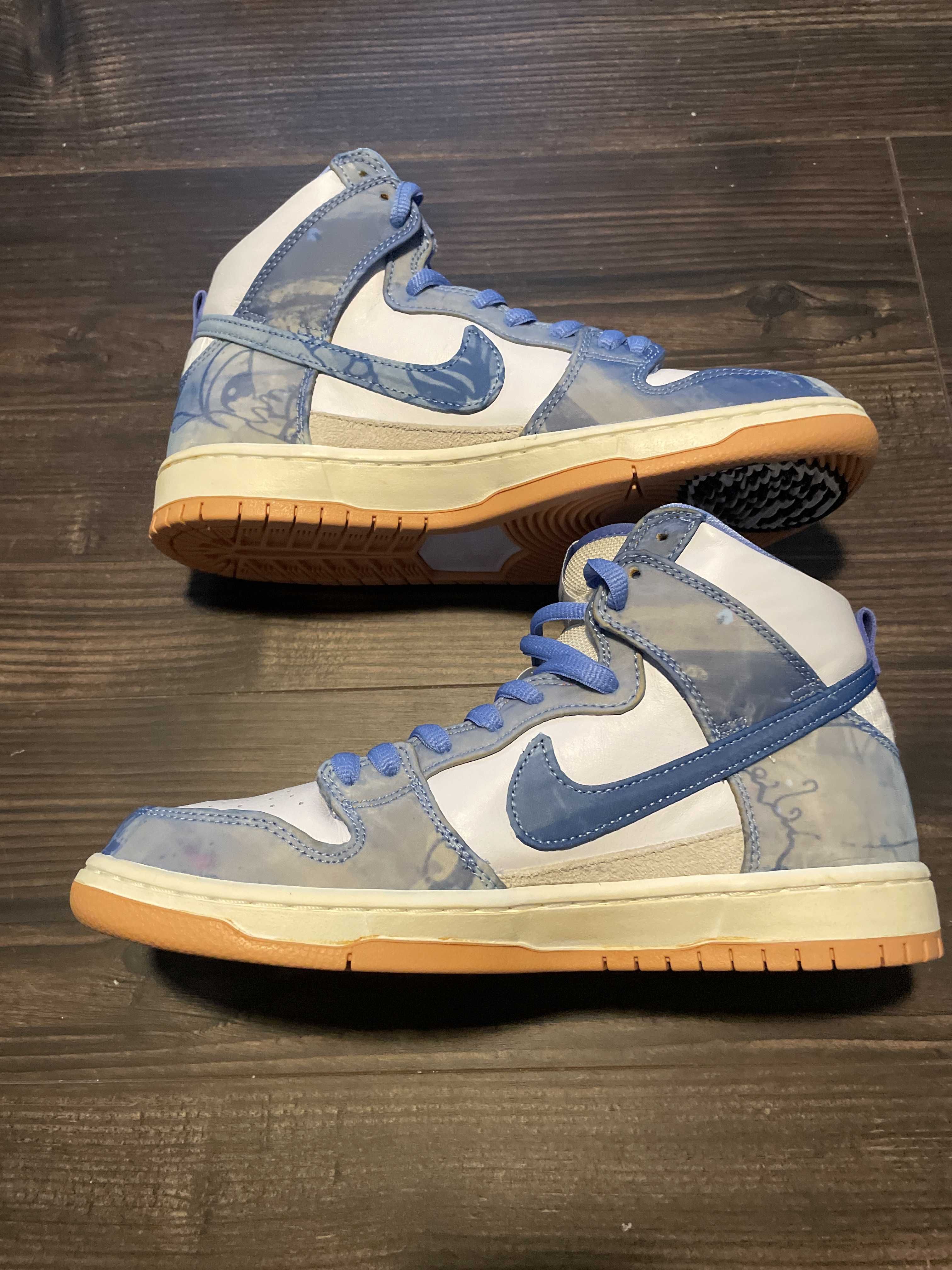Carpet Company × Nike SB Dunk High "Royal Pulse"