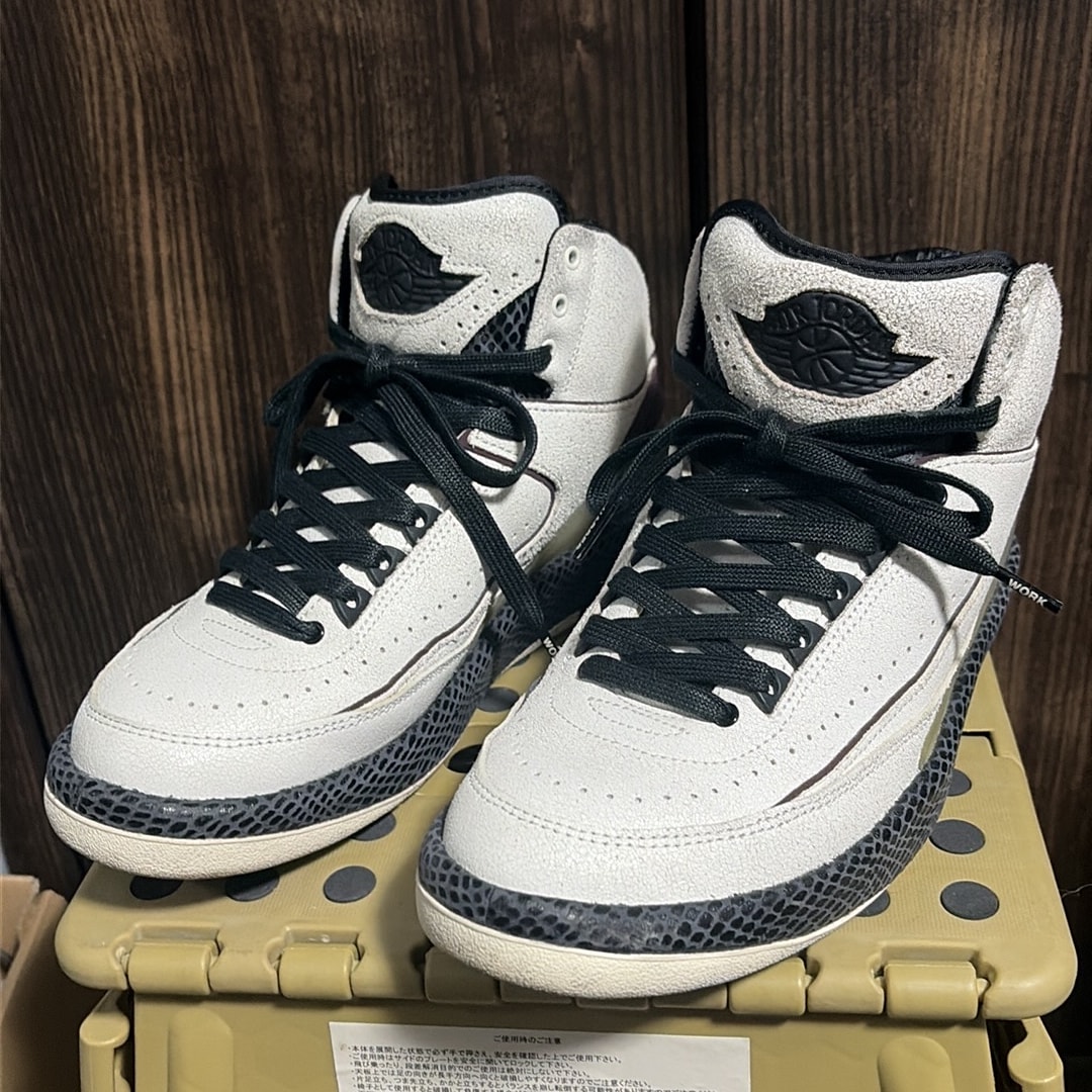 A Ma Maniere × Nike Air Jordan 2 "Airness/Sail and Burgundy"