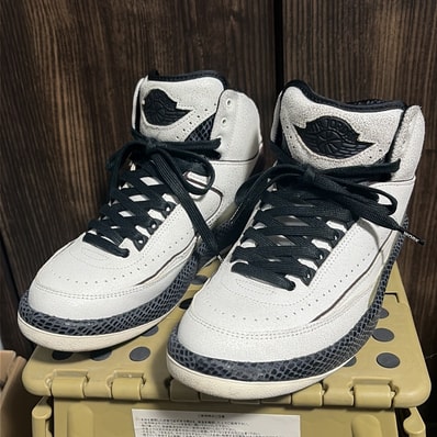 A Ma Maniere × Nike Air Jordan 2 "Airness/Sail and Burgundy"