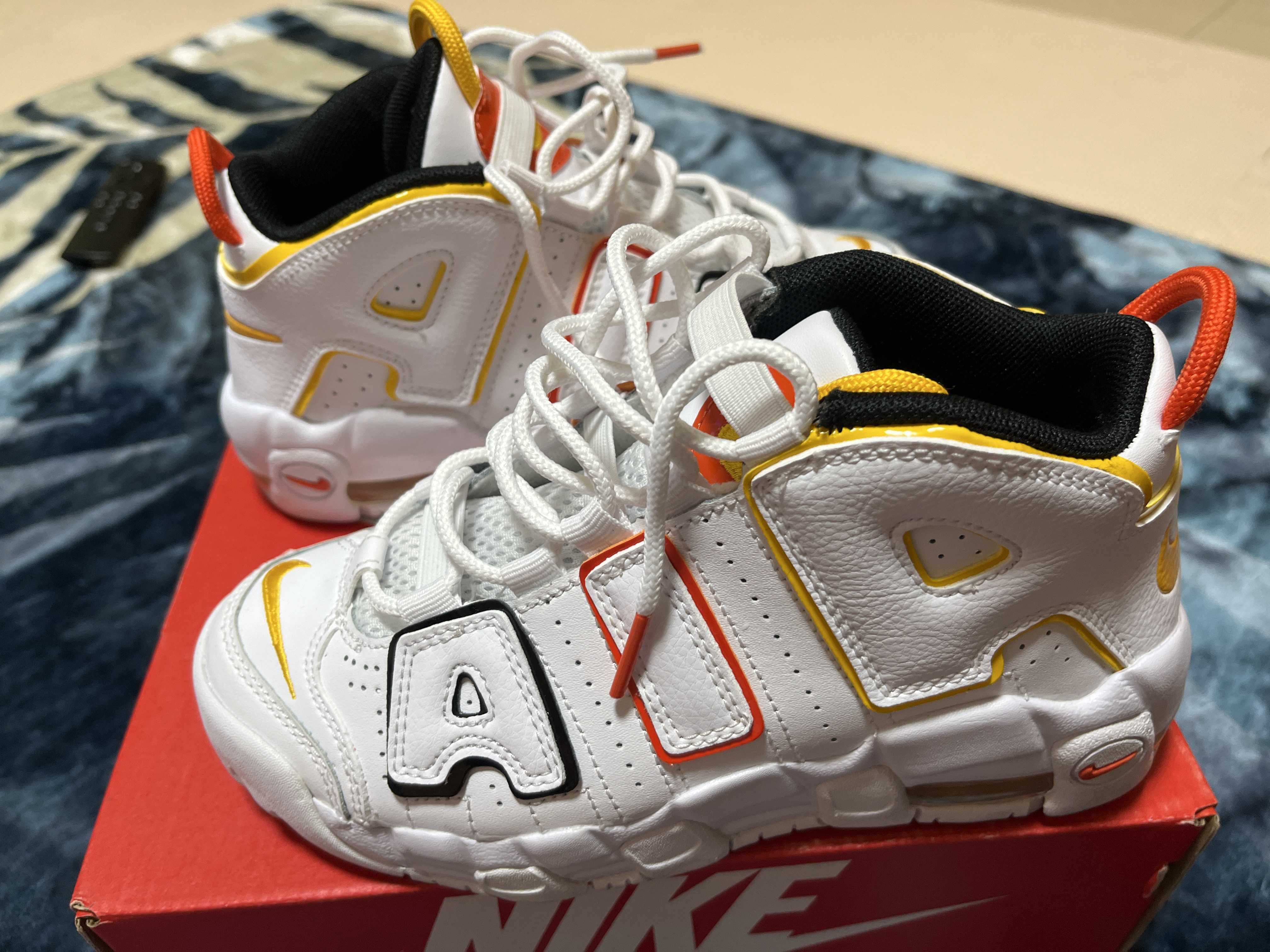 Nike PS Air More Uptempo "Rayguns"