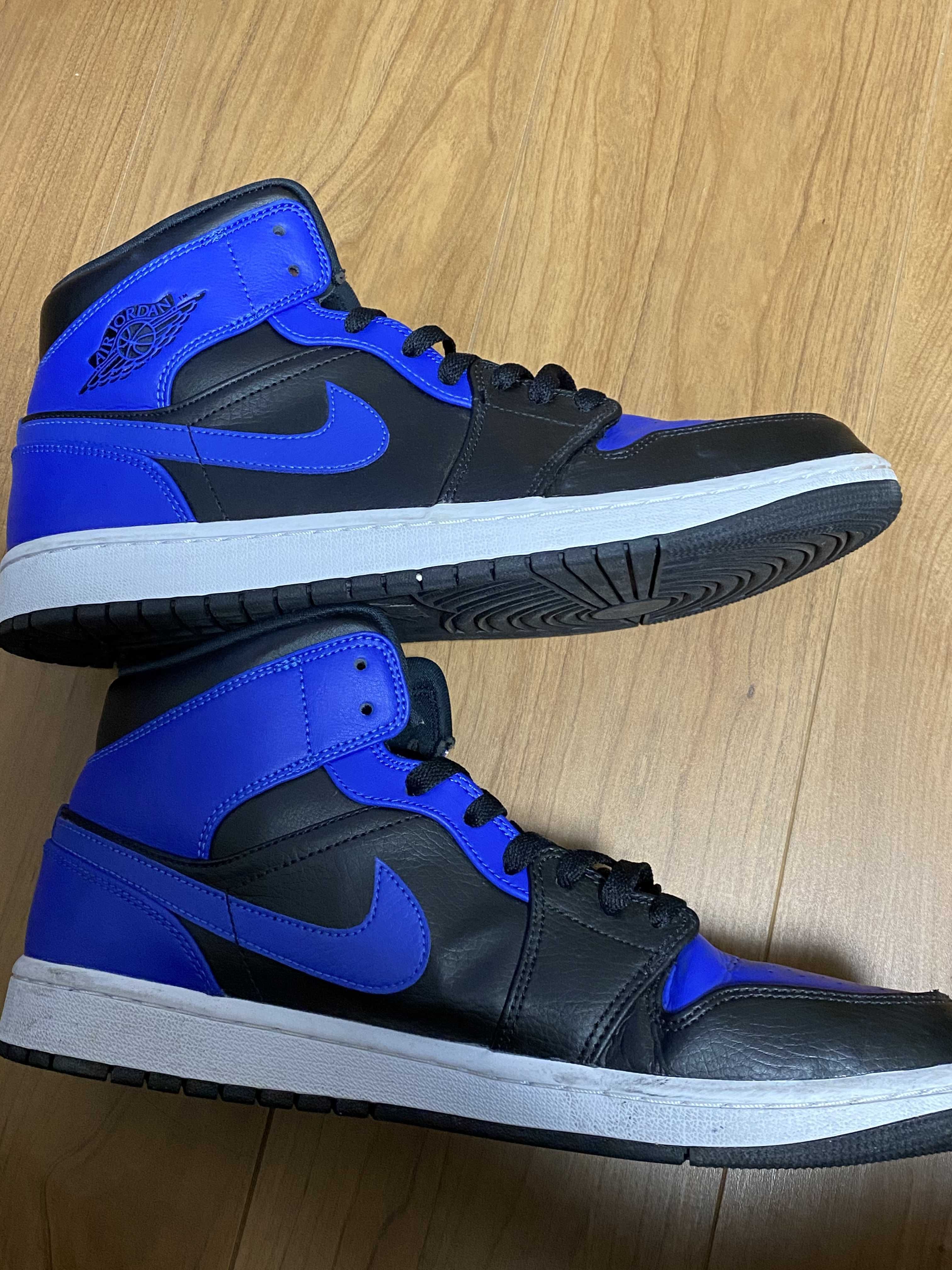 Nike Air Jordan 1 Mid "Hyper Royal"