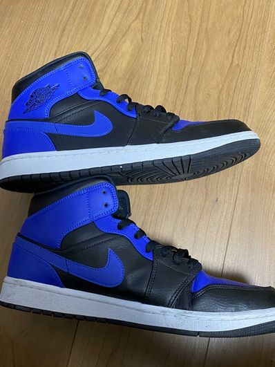 Nike Air Jordan 1 Mid "Hyper Royal"