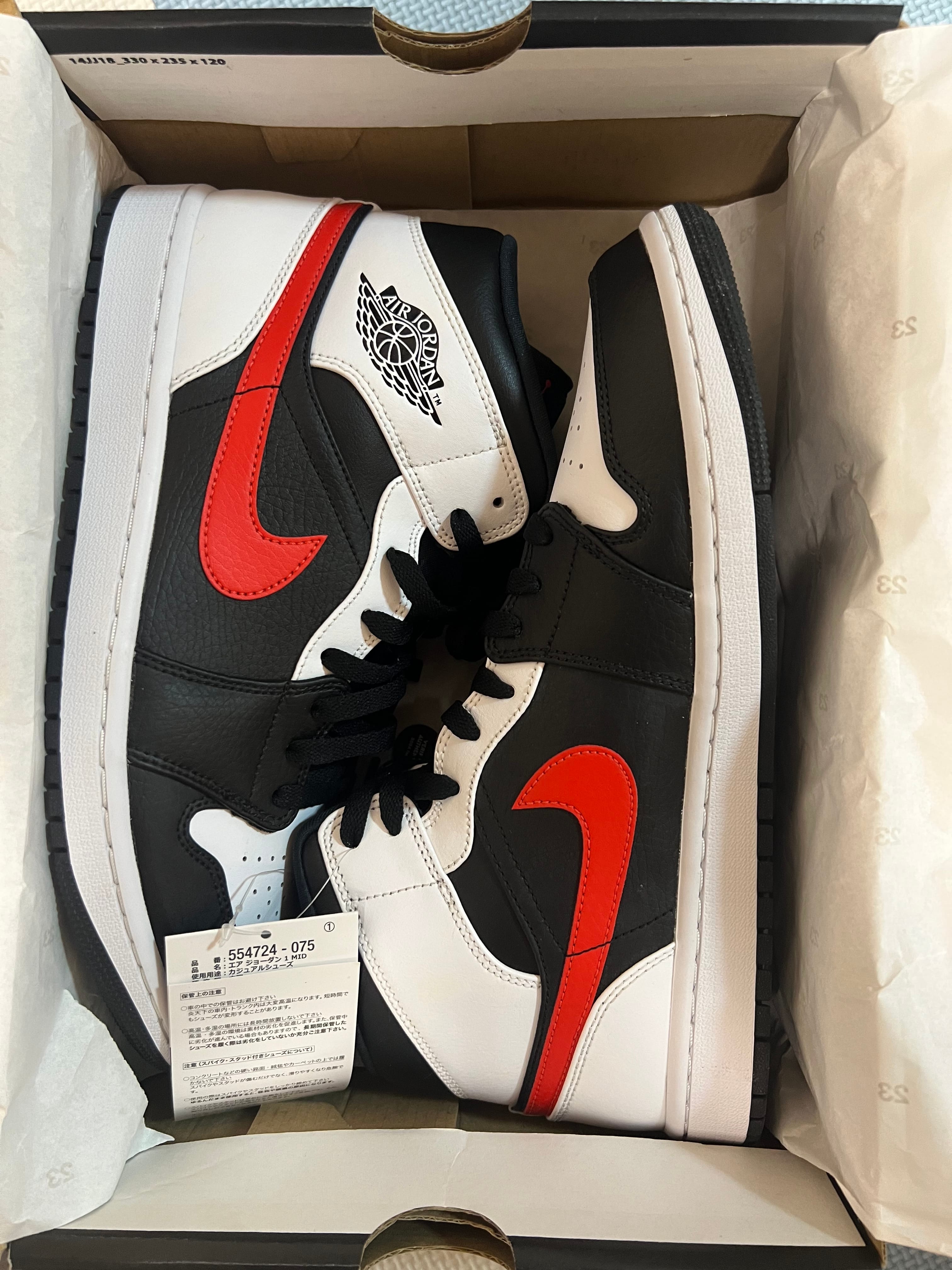 NIKE AIR JORDAN 1 MID "BLACK/CHILE RED/WHITE"