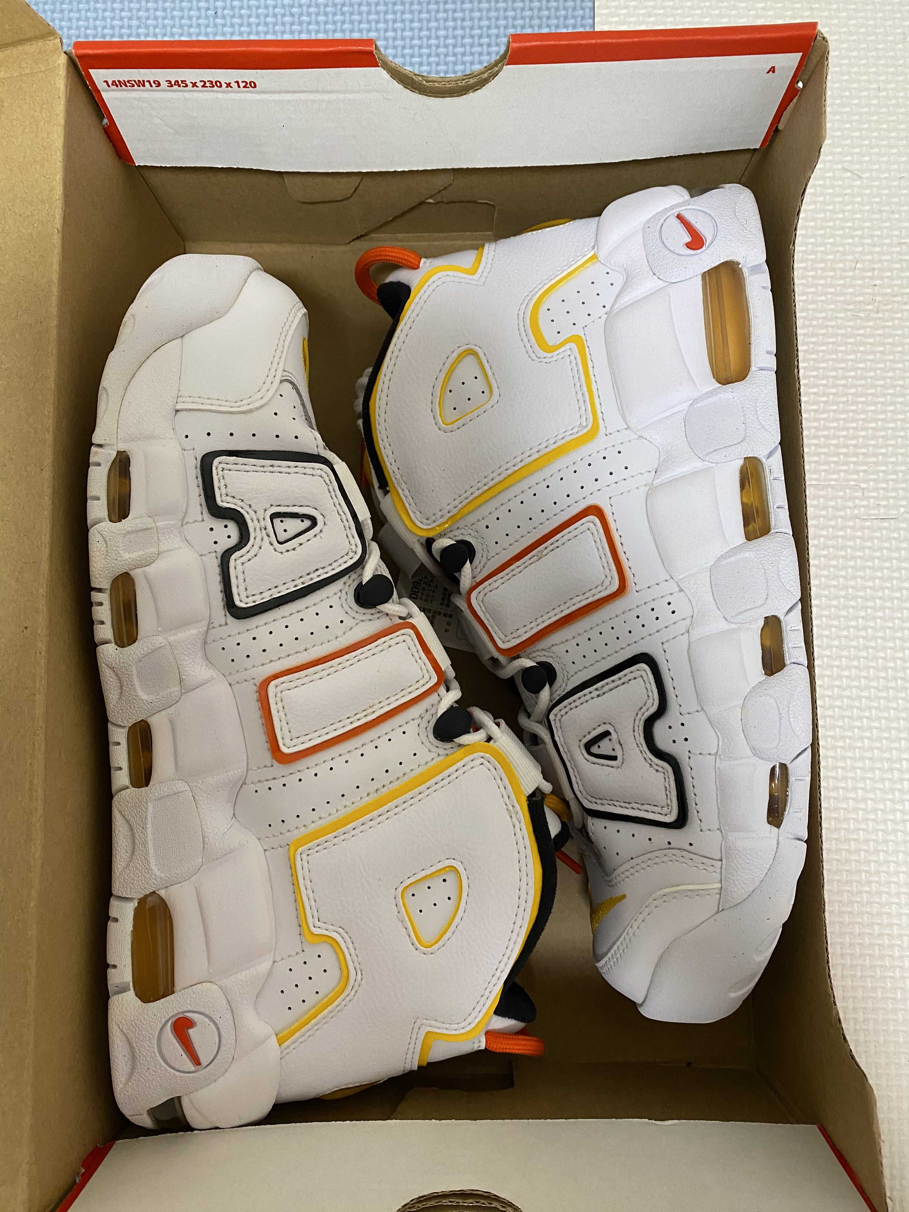NIKE AIR MORE UPTEMPO "RAYGUNS"