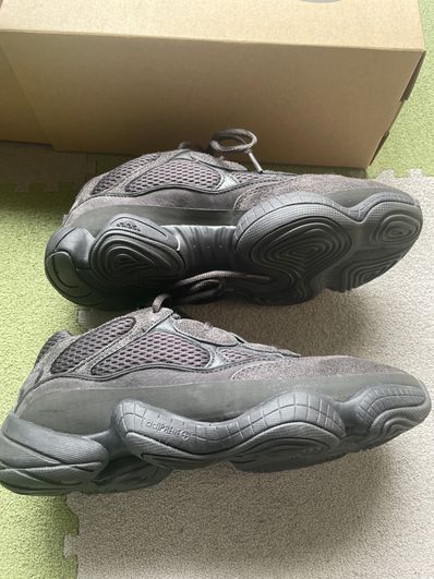 adidas YEEZY 500 "Utility Black"