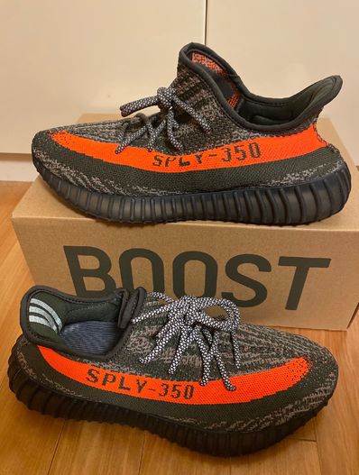 adidas YEEZY Boost 350V2 "Carbon Beluga"