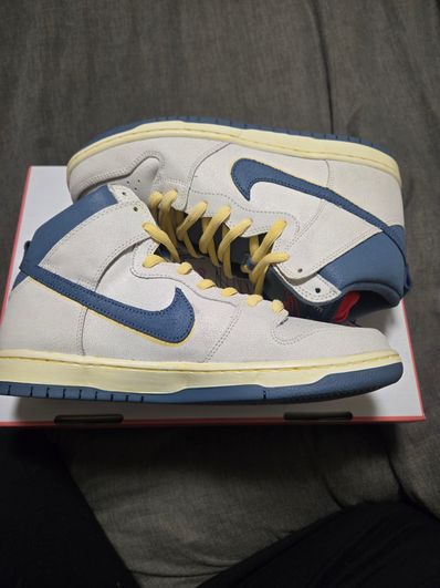 ATLAS × Nike SB Dunk High "Sail/Ocean Fog" (Special Box)