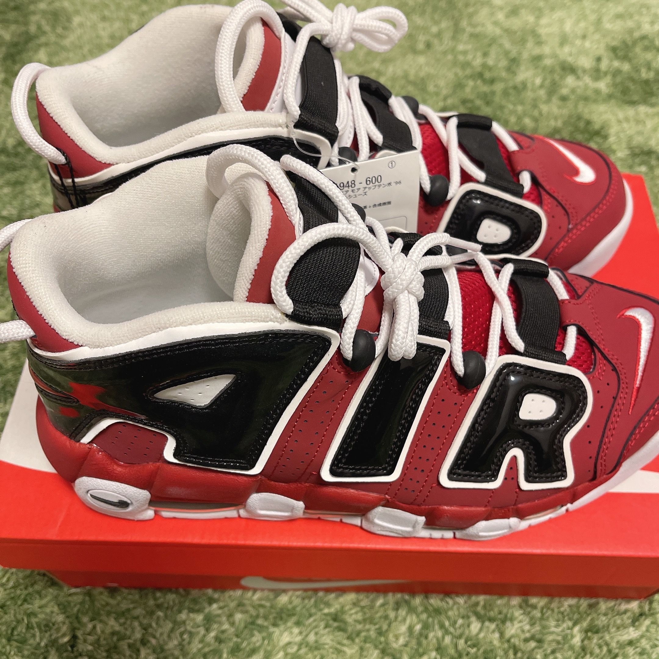 Nike Air More Uptempo ’96 "Black and Varsity Red" (2021) 