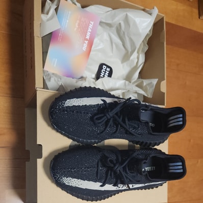 adidas YEEZY Boost 350 V2 "Oreo"