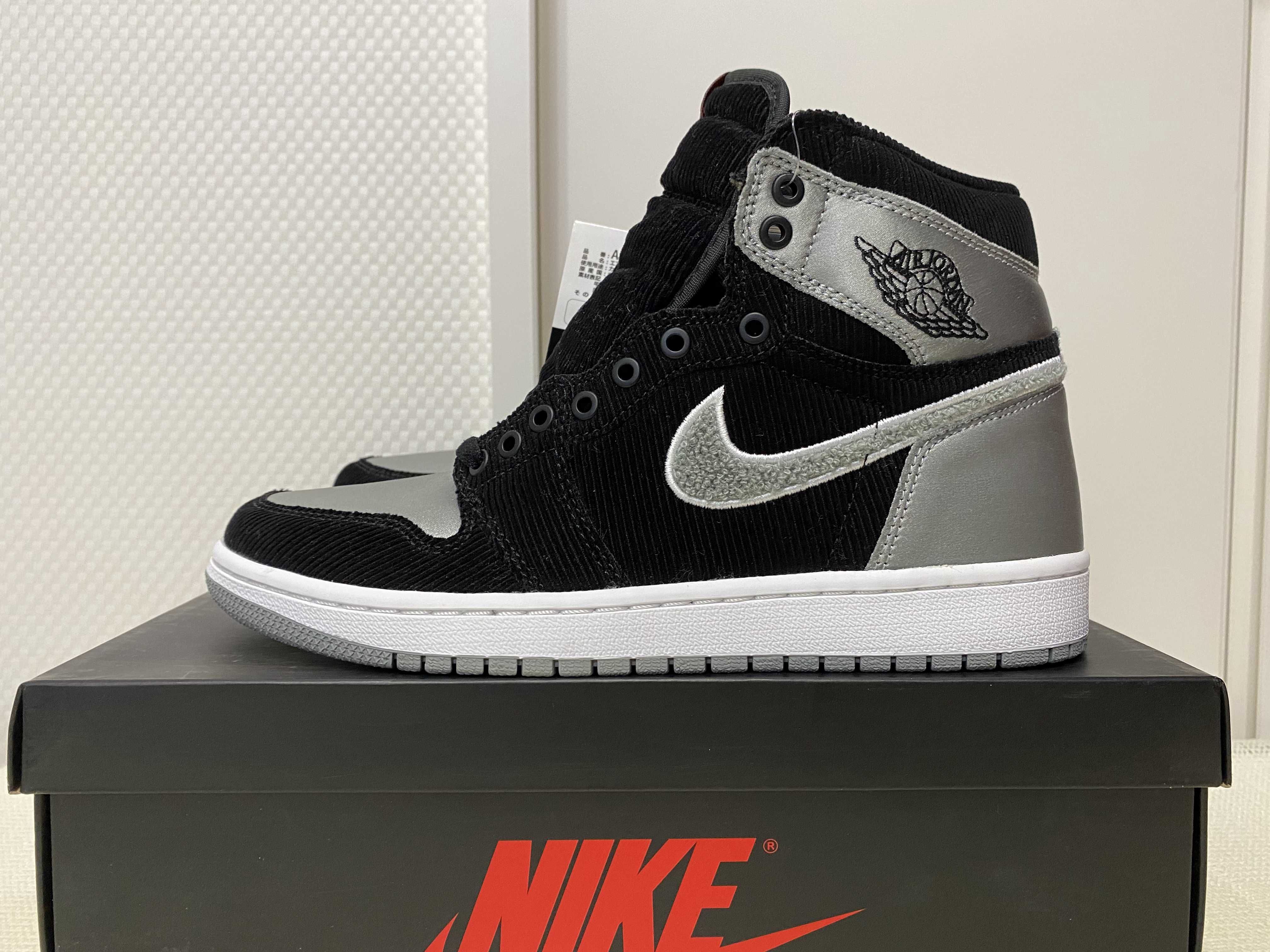 Aleali May × Nike Air Jordan 1 Retro High "Black/Shadow Grey/White"