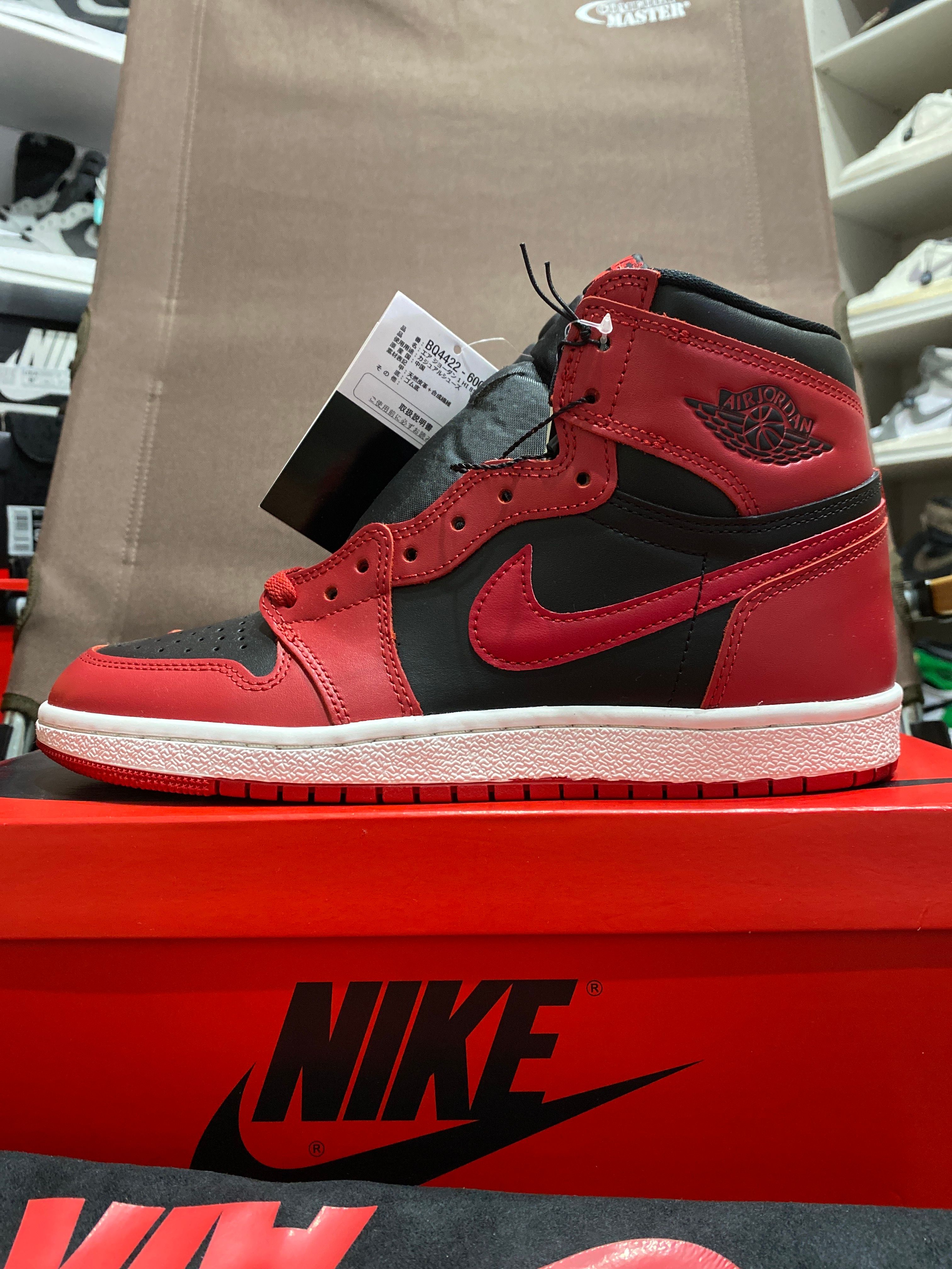 Nike Air Jordan 1 High ’85 "Varsity Red"