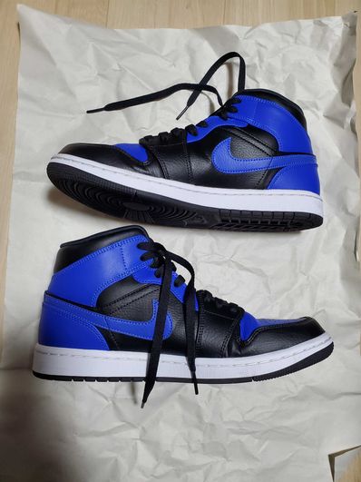 Nike Air Jordan 1 Mid "Hyper Royal"