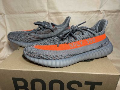 adidas YEEZY Boost 350 V2 "Beluga Reflective"