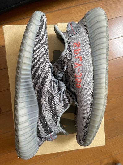 adidas Yeezy Boost 350 V2 "Grey/Bold Orange/DGH Solid Grey"