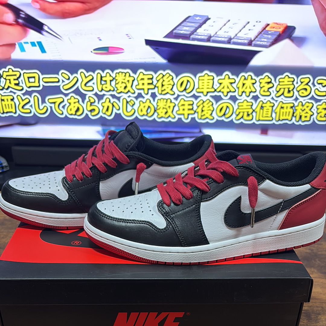 Nike Air Jordan 1 Retro Low OG "Black Toe"