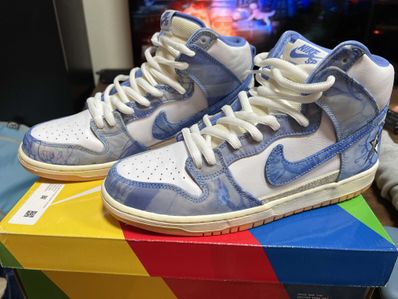 Carpet Company × Nike SB Dunk High "Royal Pulse"