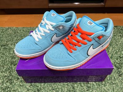 Nike SB Dunk Low "Gulf"