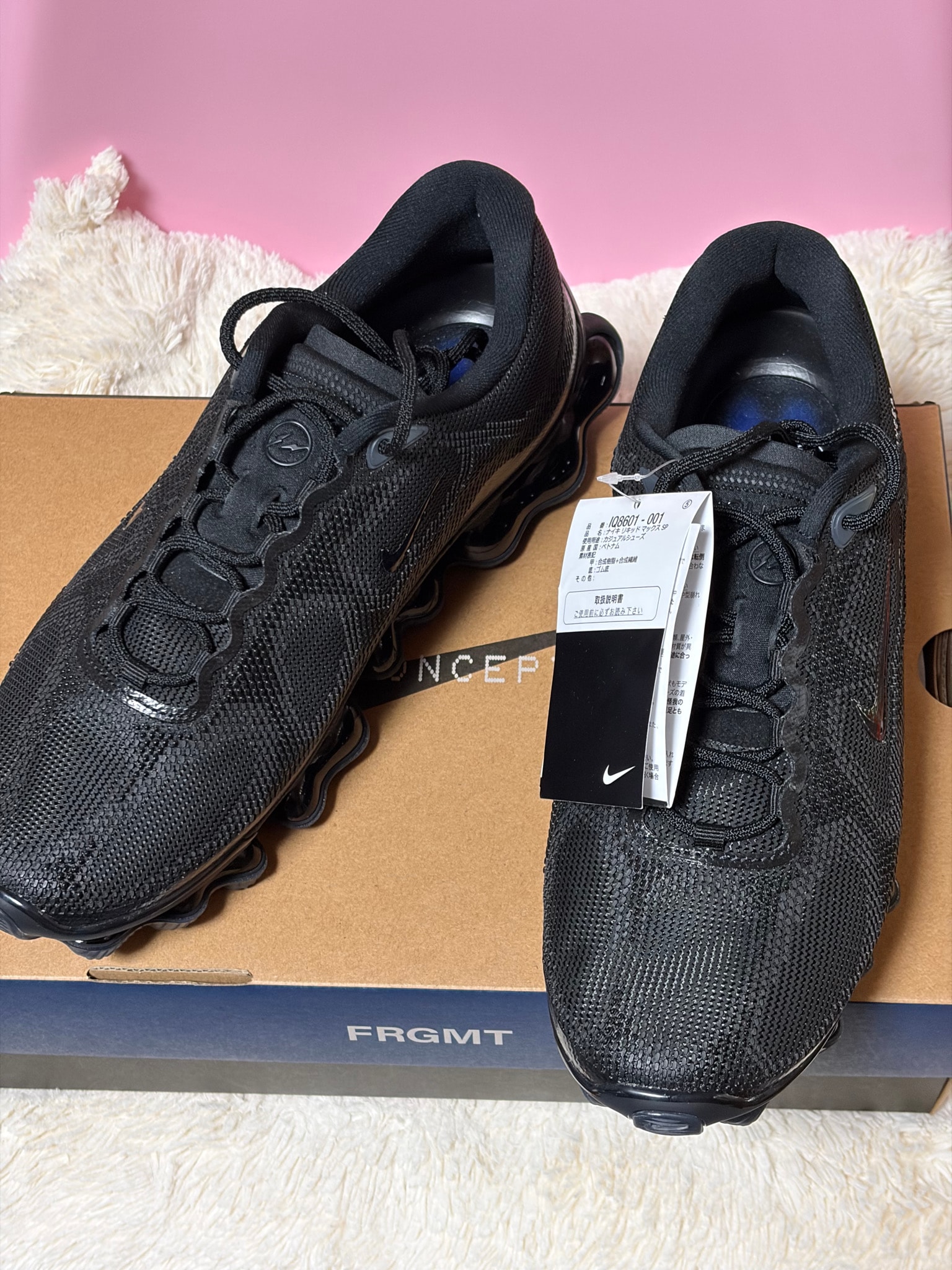 fragment design × Nike Air Liquid Max "Black"