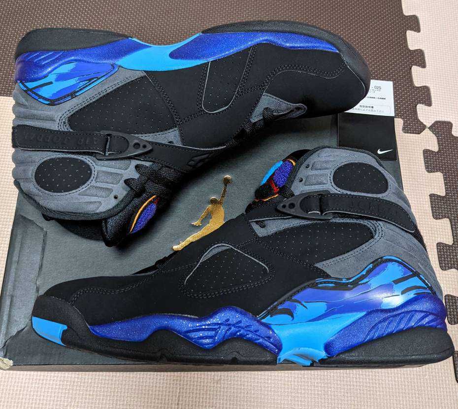 Nike Air Jordan 8 Retro "Aqua" (2015)