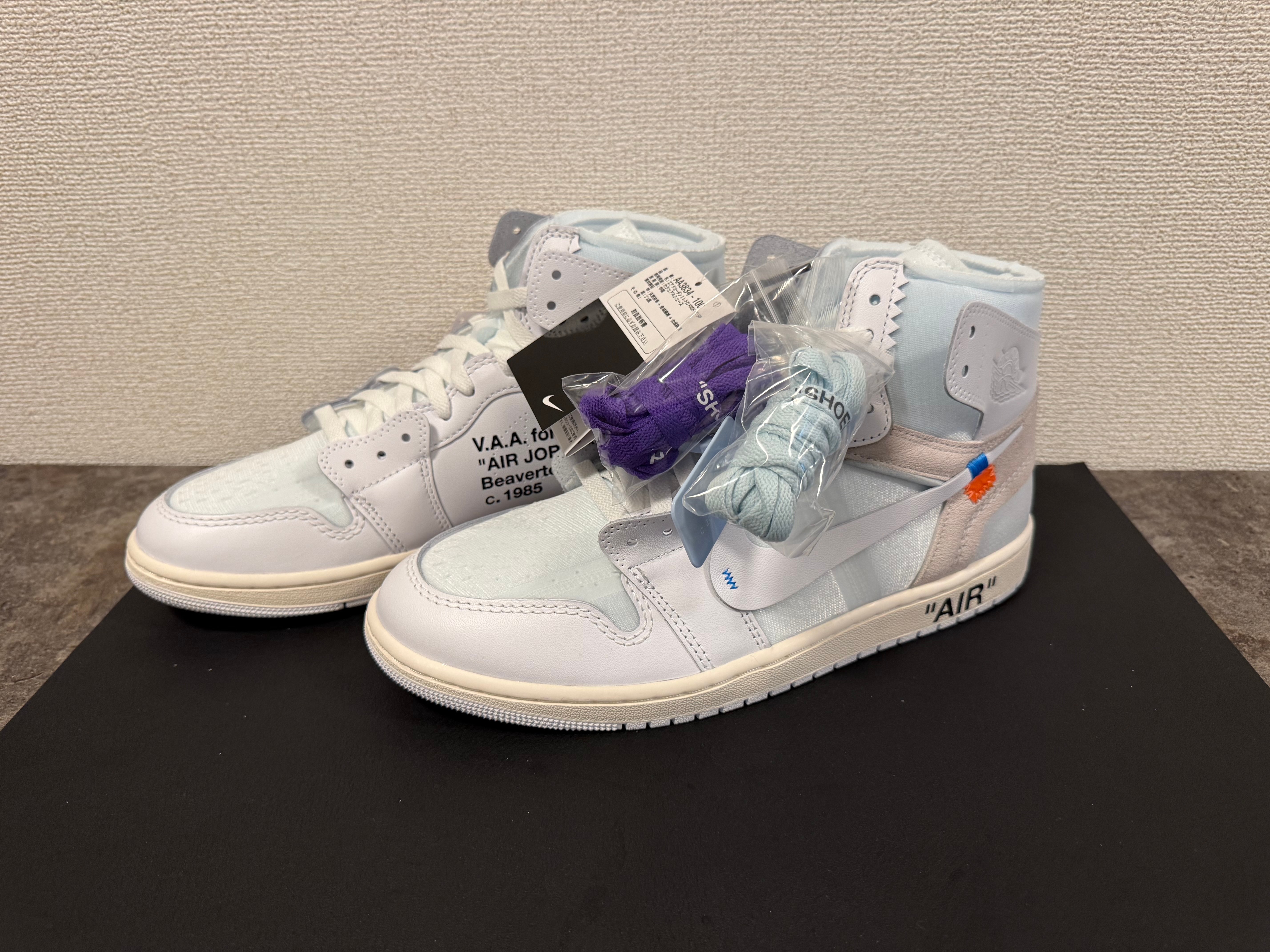 Virgil Abloh Archive (V.A.A.) × Nike Air Jordan 1 Retro High OG "Alaska"